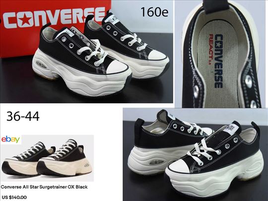 Converse all star, Vans, top modeli, ultra hit 
