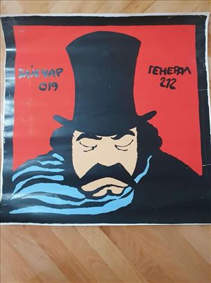 Karikature Aleksandra Blatnika-Pojedinačna prodaja
