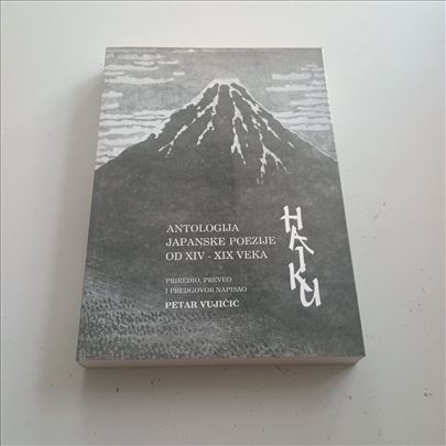 Antologija japanske poezije od XIV-XII veka Haiku