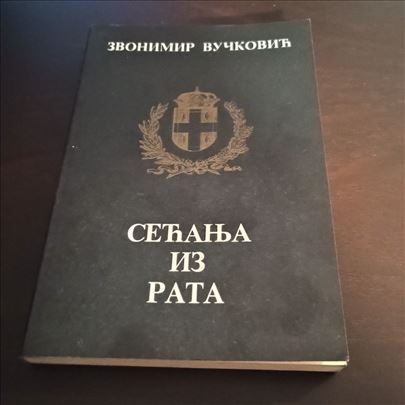Sećanja iz rata Zvonimir Vučković Biografije 