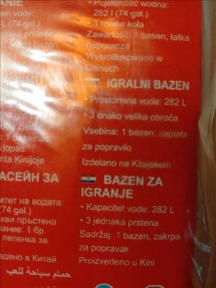 Bazeni