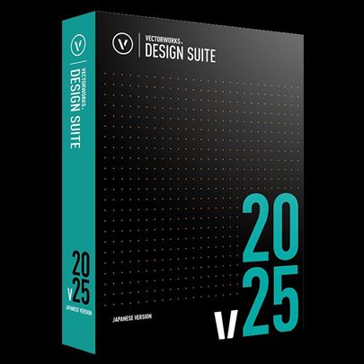 VectorWorks Design Suite 2025