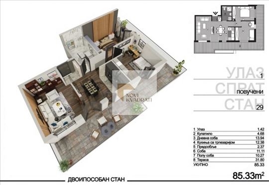 Penthouse sa velikom terasom