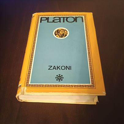 Zakoni Platon Bigz očuvana polovna knjiga br14