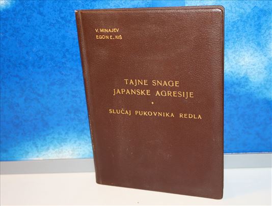 Tajne snage japanske agresije - V. Minajev