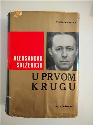 U prvom krugu - Aleksandar Solženjicin