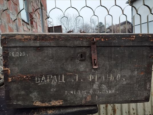 Војнички сандук