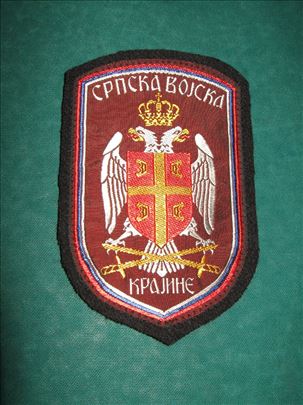 Prisivak specijalnih jedinica Krajine