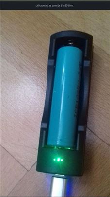 Usb punjači za lijon baterije 18650