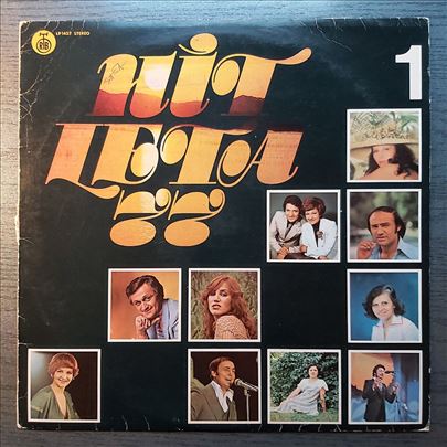 Lot 15 LP ploča narodne muzike / 3