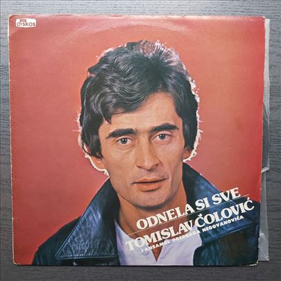 Lot 15 LP ploča narodne muzike