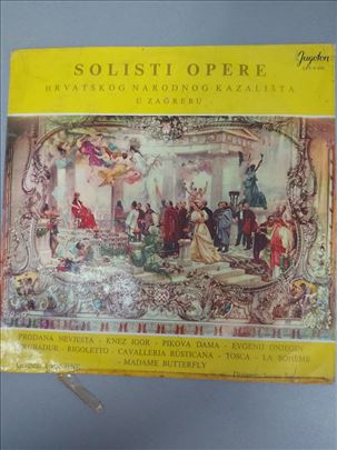 Vinil Solisti opere hrvatskog narodnog kazališta