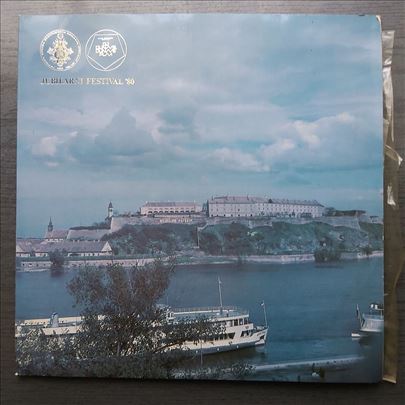 Festival narodne muzike podunavskih zemalja