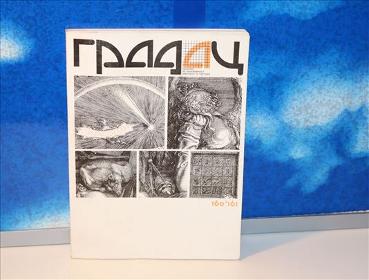 Gradac Melanholija br 160-161