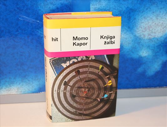 Knjiga žalbi - Momo Kapor