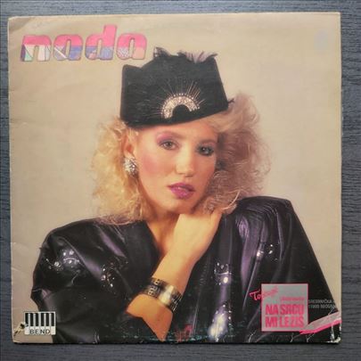 Nada Topčagić - 2 LP ploče