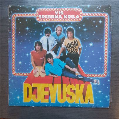 VIS Srebrna Krila - Djevuška