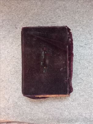   Sveto pismo biblija  Rusija 