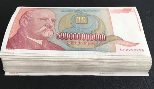 Zmaj-500 milijardi=500 000 000 000 Novčanice