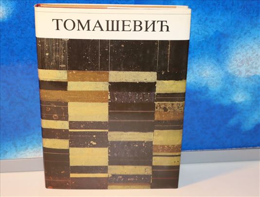 Aleksandar Tomašević,sa posvetom Vladete Vojinović