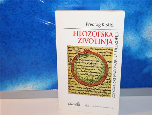 Filozofska životinja - Predrag Krstić