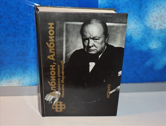 Albion, Albion Nikola Moravčević