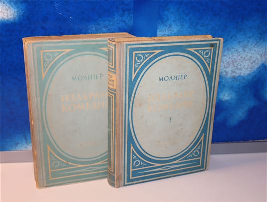 Izabrane komedije i-ii - Molijer