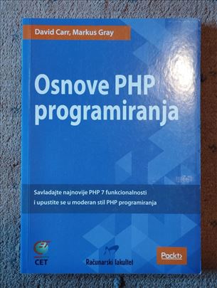 Knjiga Osnove PHP programiranja, D. Kar i M. Grej