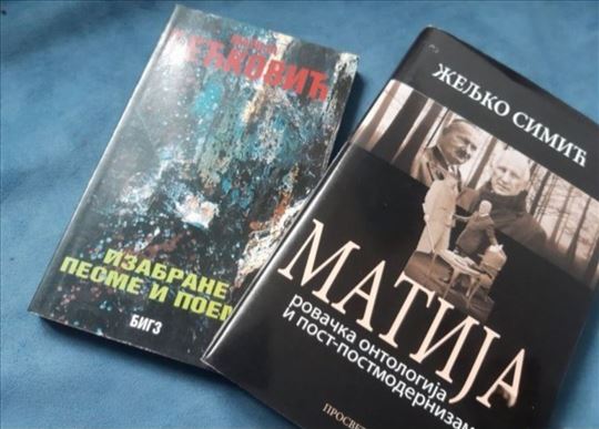 MATIJA, rovačka ontologija i pesme i poeme