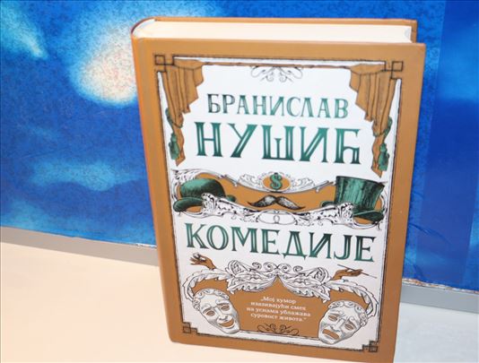 Branislav Nušić Komedije