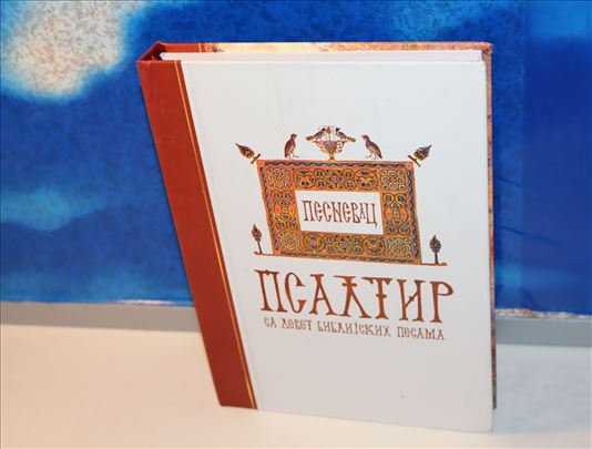 Psaltir sa devet biblijskih pesama
