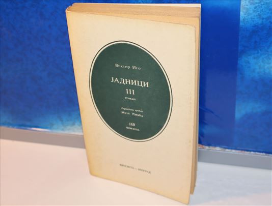 Jadnici iii - Viktor Igo