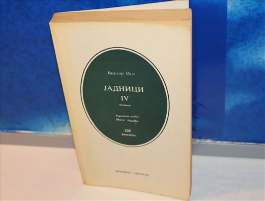 Jadnici iv - Viktor Igo