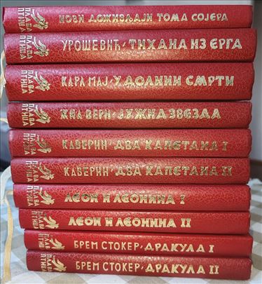 Komplet knjiga edicija Plava ptica