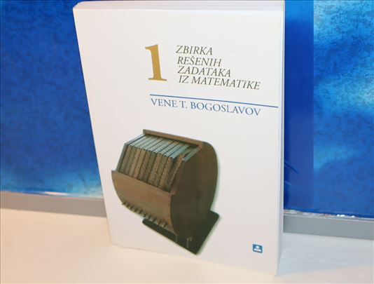 Zbirka rešenih zadataka iz matematike 1 Vene  