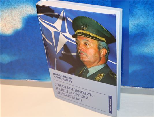 Jovan Milanović - Najveći srpski obaveštajac