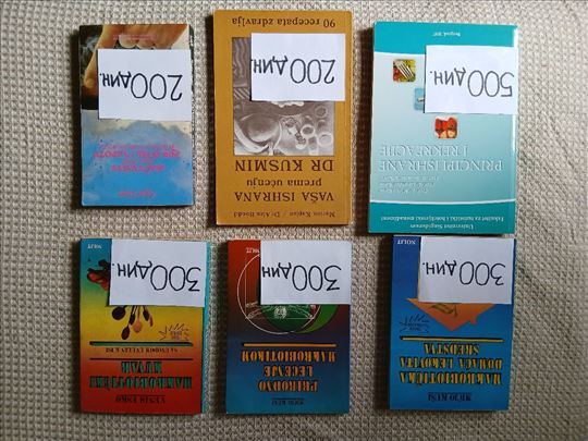 Prodajem polovne knjige