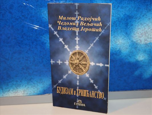 budizam i hrišćanstvo miloš radojčić