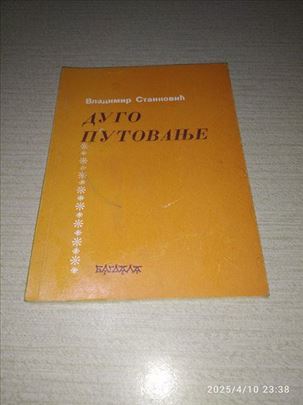 Dugo putovanje - Vladimir Stanković