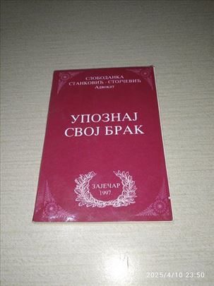 Upoznaj svoj brak