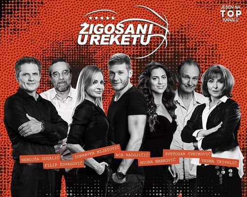 Žigosani u reletu - Serija