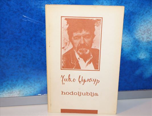 Hodoljublja - Zuko Džumhur