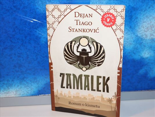 Zamalek Dejan Tiago Stanković