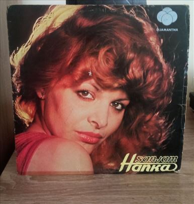 Hanka Paldum - Sanjam