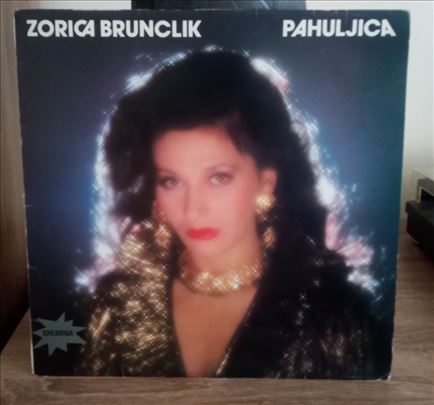 Zorica Brunclik – Pahuljica