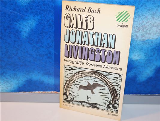 Galeb Jonathan Livingston Ricard Bach
