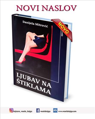 Ljubav na štiklama – Danijela Mitrović