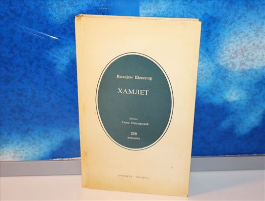 Hamlet Vilijem Šekspir