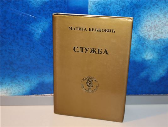 služba matija bećković