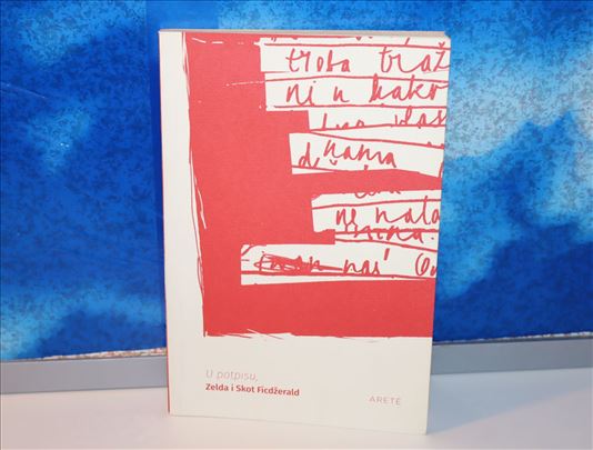 U potpisu Zelda i Skot Ficdžerald